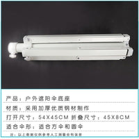 Portable Folding Cross Base for Outdoor Advertising Beach Umbrella