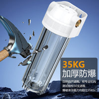 10-Inch Transparent Pre-Filter Housing for Whole House Water Filtration