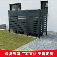 Outdoor Privacy Screen for AC Units, Trash Cans, and Pool Equipment