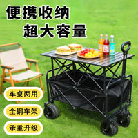 Foldable Outdoor Camping Cart with Liftable Table, Portable Picnic & Camp Wagon