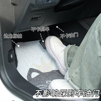 Cute Cat Cartoon Car Floor Mat Universal Anti-Slip Dirt-Proof Coil Mat for Front or Rear