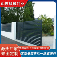 Chinese Style Aluminum Garden Fence for Courtyard and Villa Outdoor Decor