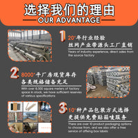 PVC Coated Hexagonal Wire Mesh for Garden Fencing and DIY Crafts