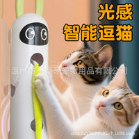 Electric Feather Cat Toy with Strong Suction Cup for Self-Play
