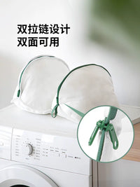 Shuangshan Fine Mesh Laundry Bag Set for Delicates, Underwear, Bras, Anti-deformation & Tangle Protection