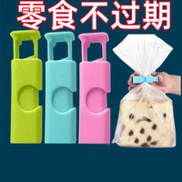 Food Bag Sealing Clips with Spring Press for Kitchen Storage