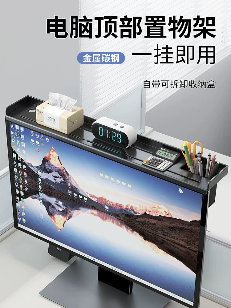 Monitor Top Shelf & Riser with Storage Drawer for Desk Organization
