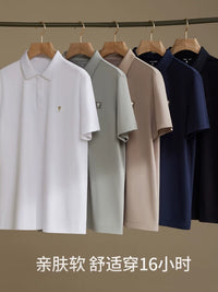 Men's Polo Shirt Gift Set for Dad, Short Sleeve T-Shirt for Father's Day Birthday