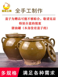 Ceramic Storage Jar with Lid for Kitchen Dry Goods, Chili Oil, Lard - Heat-Resistant, Thickened, Chinese Retro Style