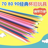 Plastic Counting Sticks Game Set for Kids, Educational Desktop Toy