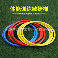 Agility Rings for Soccer Training, Basketball, Kids' Jumping Games, Speed and Agility Drills