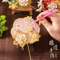 DIY Song Brocade Round Fan with Pearl Embellishments and Mirror - Craft Kit for Festivals