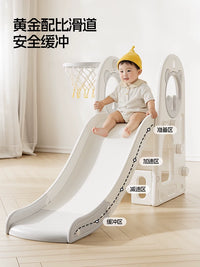 Bear Beixi Kids Indoor Slide and Swing Set for 2-10 Year Olds, Multifunctional Home Playground