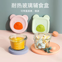 Baby Food Storage Container Set, Glass Bowl with Silicone Lid, Freezer Safe, Microwave Safe, Portable and Airtight