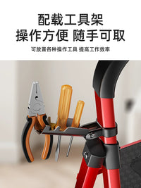 Multi-functional Folding Ladder for Home Use, Thickened Aluminum Alloy Step Ladder, Portable and Extendable