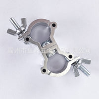 Aluminum Alloy Stage Light Clamp for Truss Pipe, Single/Double Ring Coupler