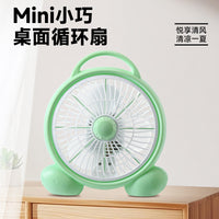 Portable Desk Fan with Handle for Office, Bedroom, Dorm, and Personal Use