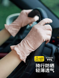 Women's UV Protection Ice Silk Fingerless Gloves for Driving & Cycling