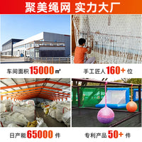 Colorful Round Disc Nest Swing for Kids, Indoor/Outdoor Playground Park Swing