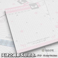 Angel Wing B5 Tear-Off Notepad for Students, Non-Adhesive Memo Pad