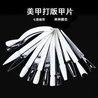 50PCS Sector Nail Art Color Display Palette for Gel Polish Practice and Swatching