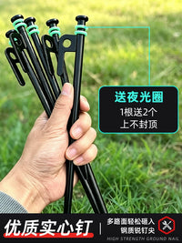 Chuan Yue Outdoor Tent Stakes Kit with Wind Ropes and Storage Bag