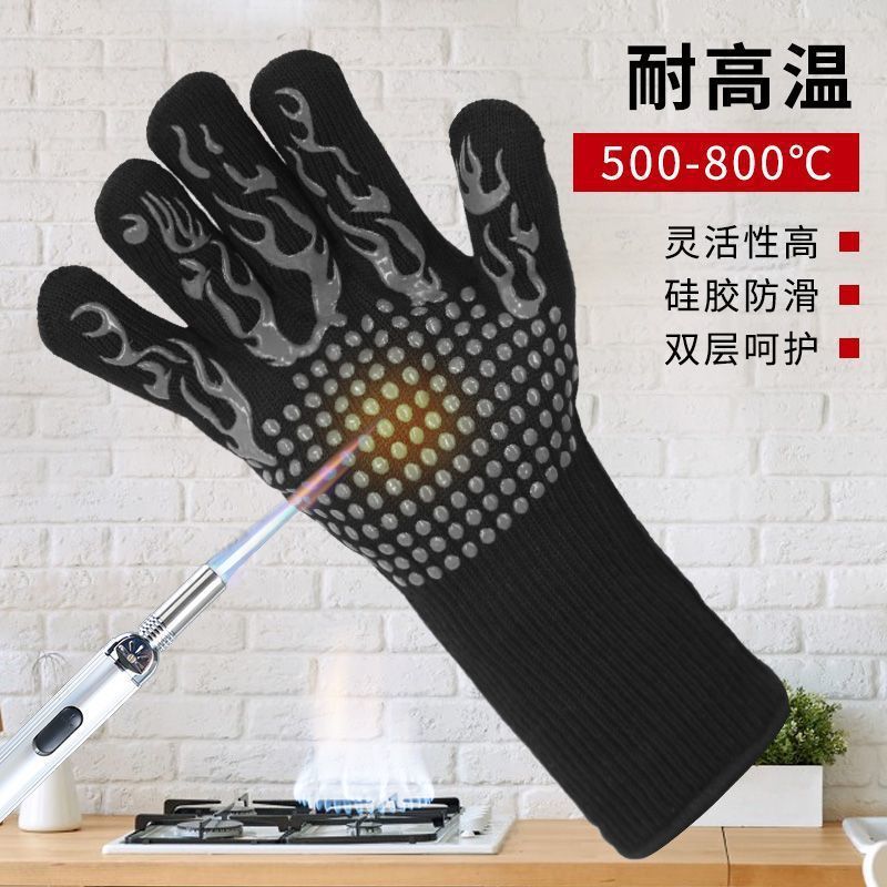 Heat Resistant Industrial Safety Gloves for Oven, Grill, and Kitchen Use