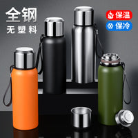 All-Steel 316 Stainless Steel Vacuum Insulated Thermos Bottle for Travel and Business Gifts