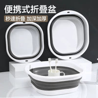 Portable Folding Wash Basin for Camping & Picnics - Multi-functional Collapsible Sink for Outdoor Cooking
