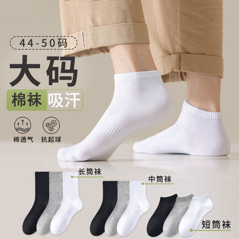 Men's Plus Size Cotton Ankle Socks, Breathable Mesh, Sweat-Absorbent, for Large Feet