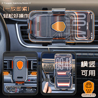 Car Phone Holder for Dashboard & Air Vent, Universal Mount for Navigation, Stable & Adjustable