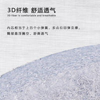4D Air Fiber Pet Mat Breathable Washable Cat Dog Bed Anti-mite Portable Bay Window Cushion