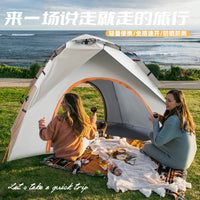 Automatic Pop-Up Camping Tent with UV Protection and Waterproofing for Outdoor Activities