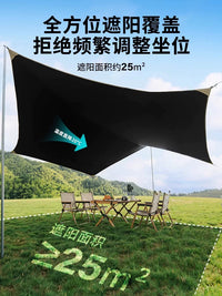 Urbanwave Black Glue Tarp Tent Outdoor Camping Sunshade Shelter