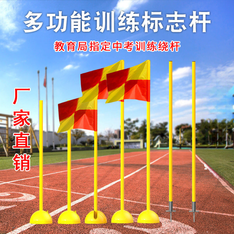 Agility Training Cones for Basketball, Soccer, and Track & Field Drills - Obstacle Course Markers for Speed & Agility