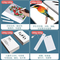 Marker Paper White Cardstock for Drawing and Crafts, Thick A4/A3/4K Sheets