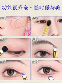 Portable 4-in-1 Retractable Makeup Brush Set with Cover - Eyeshadow, Nose Shadow, Blush