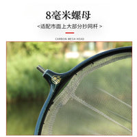 Outdoor Fishing Gear Carbon Ring Large Object Landing Net Head Split Fine Mesh Fishing Net Set Wholesale
