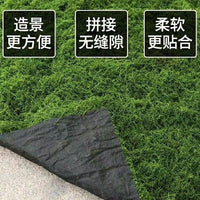 Thickened Artificial Moss Mat for Planters and Micro Landscapes, Flocked Grass Carpet for Display Windows and Ground Decoration
