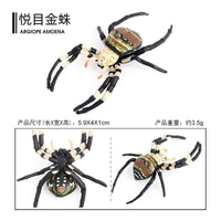 Realistic Golden Orb Weaver Spider Model for Kids, Halloween Prank Toy & Educational Ornament