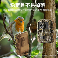 Infrared Night Vision Trail Camera for Wildlife Monitoring and Security