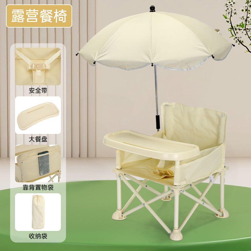 Foldable Kids' Beach Chair with Backrest - Portable Toddler Dining & Learning Seat for Outdoor Use