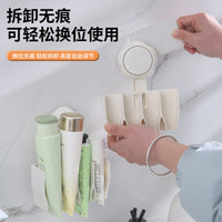 No-Drill Suction Cup Wall-Mounted Toothpaste Facial Cleanser Holder