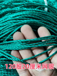 Garden Trellis Netting for Climbing Plants, Fruits, and Vegetables
