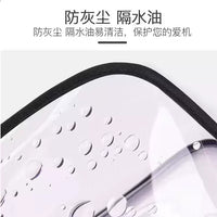 Nespresso C60/C61/D62 Coffee Machine Dust Cover TPU Protective Case