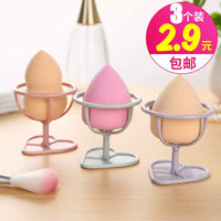 Makeup Sponge Drying Holder Beauty Blender Stand Puff Display Rack