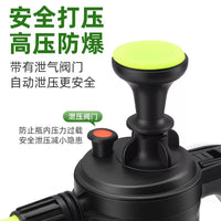 German 4L Large Capacity Pressure Sprayer for Garden, Cleaning, and Disinfection