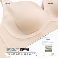 Camellia Ultra-Thin Rabbit Ear Cup Bra for Large Busts, Minimizing and Anti-Sagging