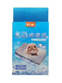 Pet Cooling Aluminum Plate for Small Animals - Hamster, Rabbit, Chinchilla Summer Heat Relief Pad