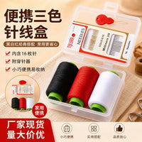 Portable Mini Sewing Kit with Thread, Needles, and Threader for Home and Travel